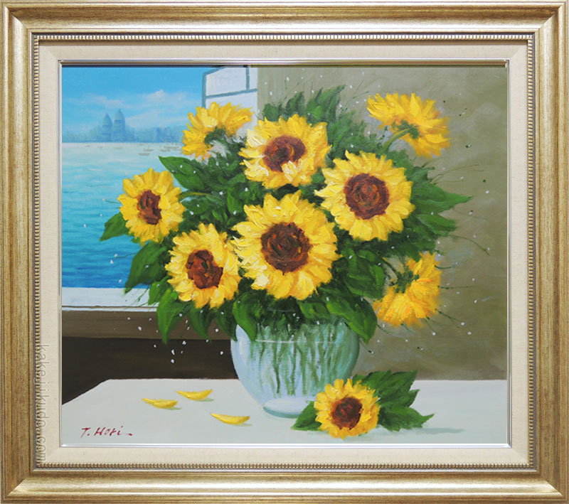 楽天市場】絵画 油絵 ひまわり （堀哲夫） 送料無料 【肉筆】【油絵