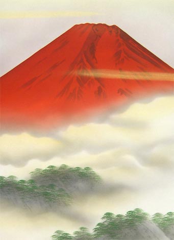 楽天市場】掛け軸 赤富士 (横山香秋) （掛軸小物なし) 送料無料 【掛軸