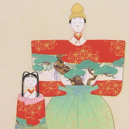 楽天市場】上村松園 掛け軸 『御ひな之図』 送料無料 【掛軸】【一間床