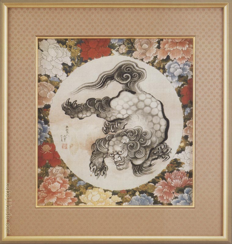 楽天市場】葛飾北斎 絵画 唐獅子図 送料無料 【複製】【美術印刷