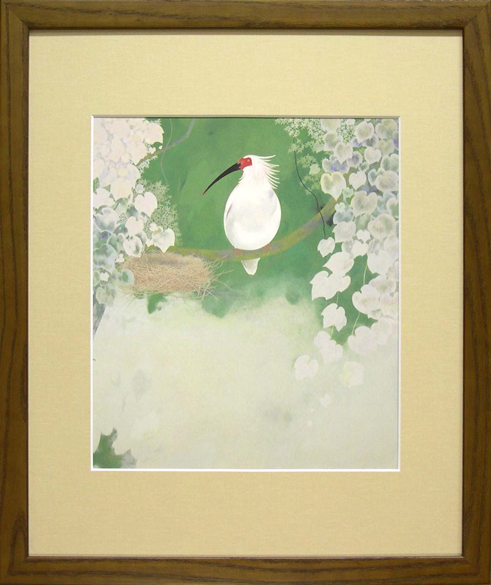 楽天市場】加倉井和夫 絵画 とき 送料無料 【複製】【美術印刷】【巨匠