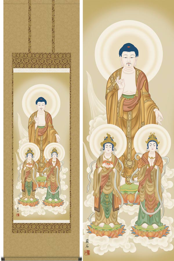 楽天市場】掛け軸 阿弥陀三尊佛 (高見蘭石) 送料無料 掛軸 : 掛け軸