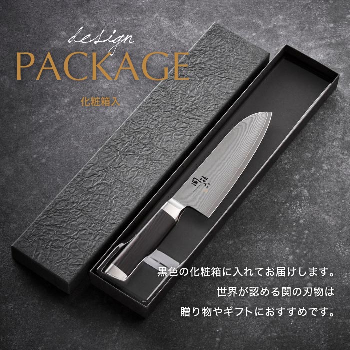 楽天市場】貝印 関孫六 ダマスカス 包丁 165mm | 日本製 三徳包丁