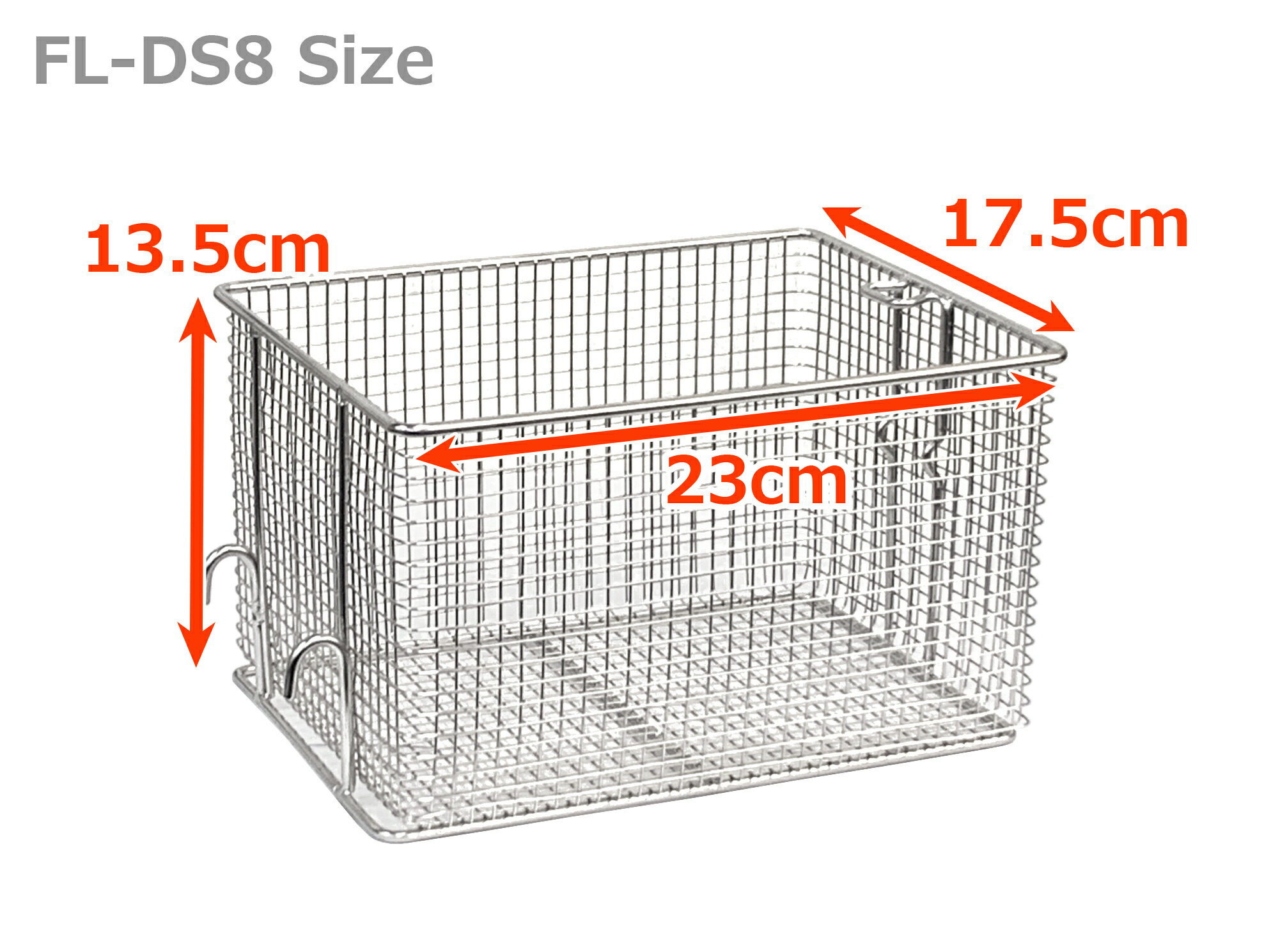 楽天市場】FL-DS8専用 揚げカゴセット 網カゴ 揚げカゴ 取っ手 電気