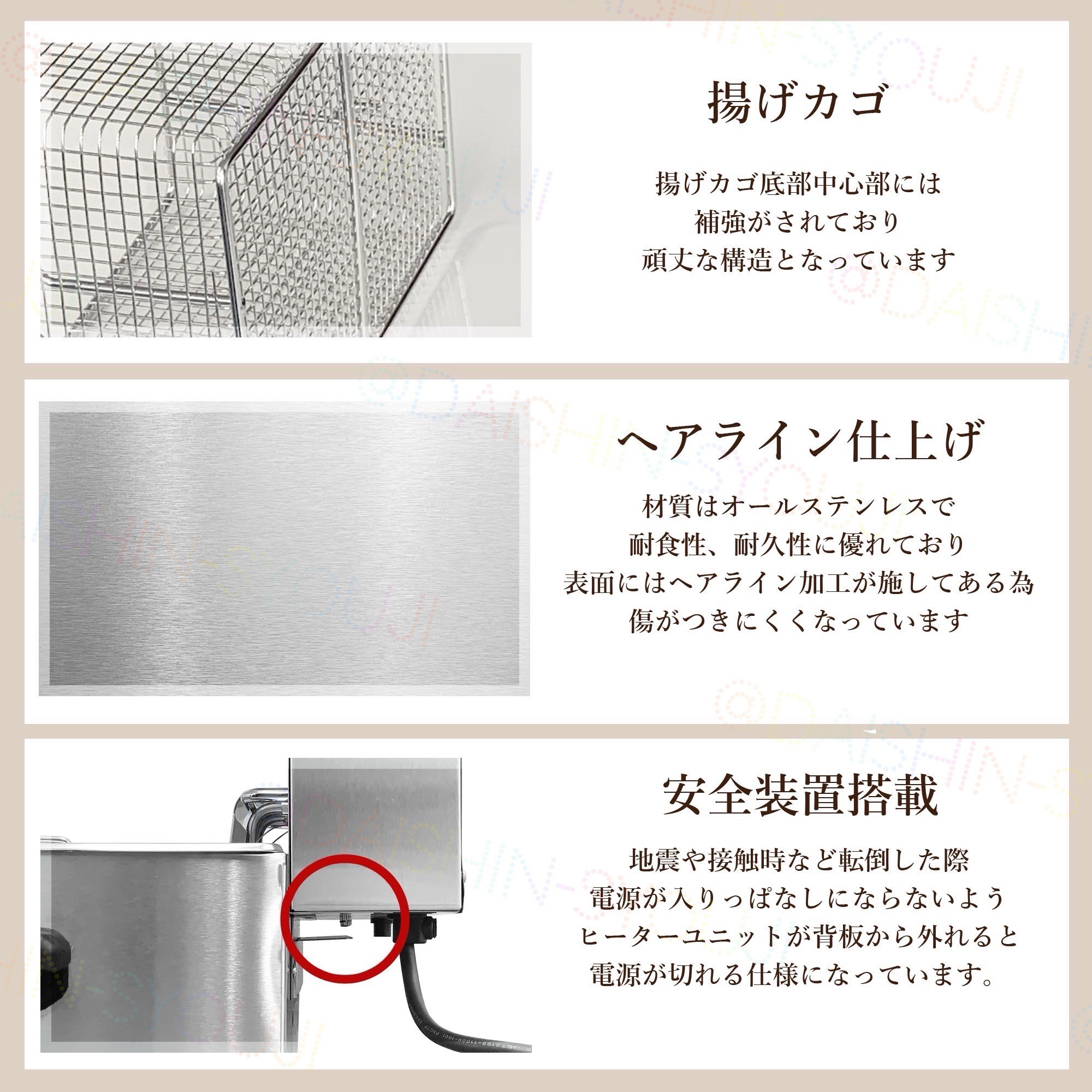 楽天市場】電気フライヤー FL-DS8 選べる長期保証 一槽式 ミニ