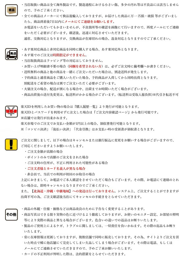 楽天市場】タオルウォーマー TW-18S/F 1年保証 ホワイト 横開き/縦開き