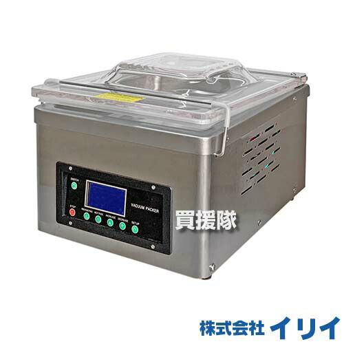 楽天市場】静岡製機 電気式食品乾燥機「ドラッピーmini」 DSJ-mini