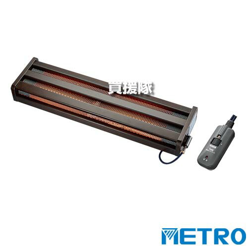 メトロ 木枠フットヒーター」の人気商品一覧 | 安い商品を通販サイト