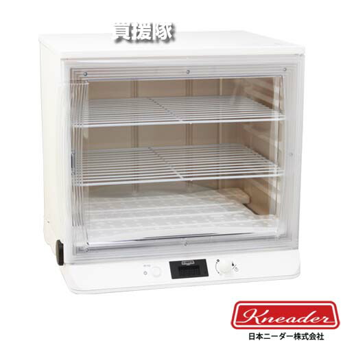 パン 発酵機」の人気商品一覧 | 安い商品を通販サイトから探す - 価格.com