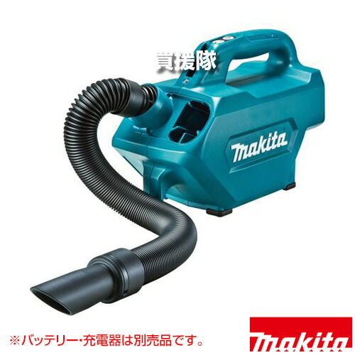 楽天市場】マキタ cl121dzの通販