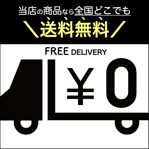 楽天市場】＼P2倍☆2/29まで／【送料無料】虫眼鏡 木製 拡大鏡 光学