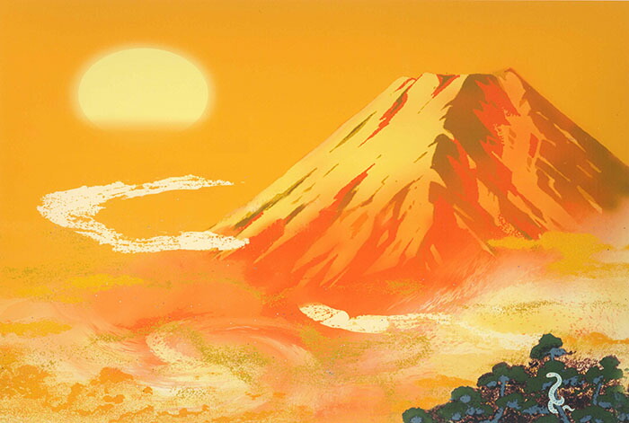 楽天市場】絵画 吉岡浩太郎・金運白蛇 版画 吉祥縁起画 干支