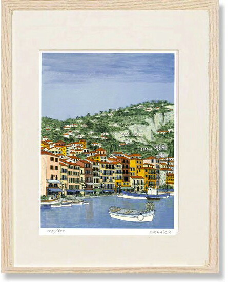 絵画 グラニック・ヴィルフランシュメール フランス　版画 風景画 アンリ・ル・シダネル 海への門 ヴィルフランシュ・シュル・メール