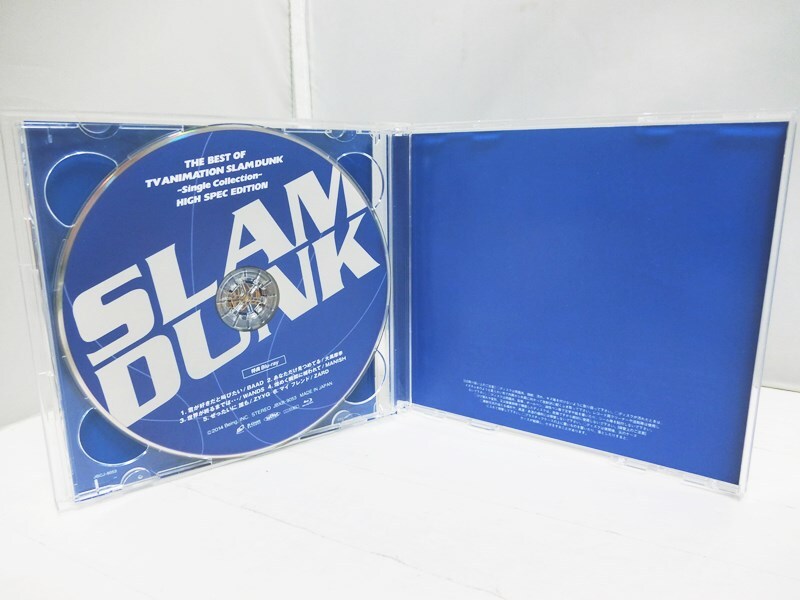 楽天市場】【中古】CD+BD THE BEST OF TV ANIMATION SLAM DUNK