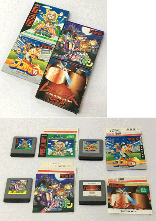 楽天市場】【中古】《レトロ》バーチャルボーイ本体+ゲームソフト4本