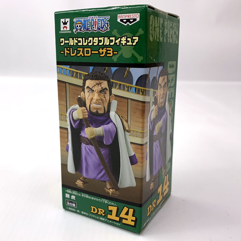 楽天市場】ワーコレ ドレスローザの通販