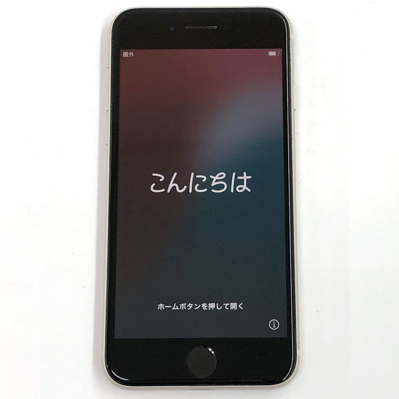 楽天市場】iphone se 3世代 64 未開封の通販