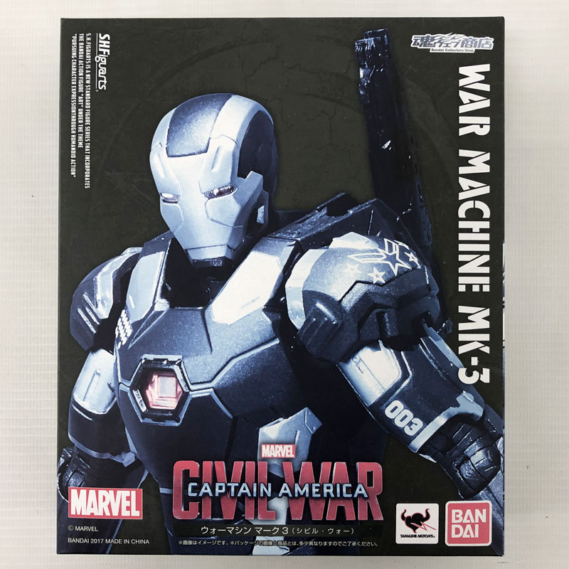 楽天市場】ウォーマシン・マーク3の通販