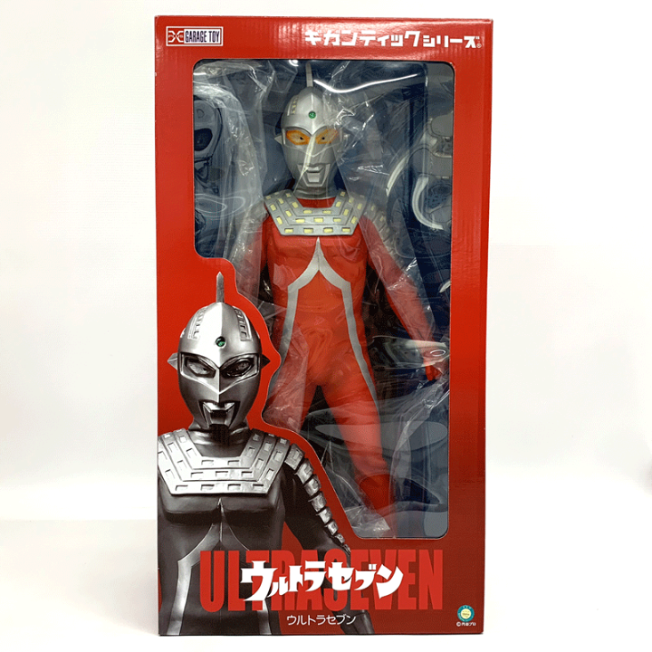 ギガンティック ウルトラセブン ショウネンリック限定版 Amazon