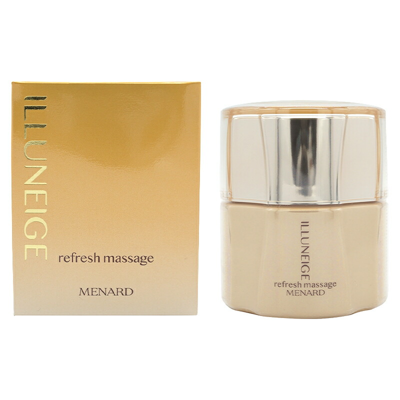 メナード クレンジング」の人気商品一覧 | 安い商品を通販サイトから