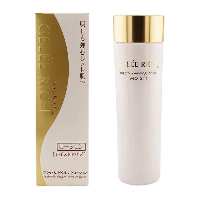 楽天市場】モアリッチ（化粧水・ローション｜スキンケア）：美容