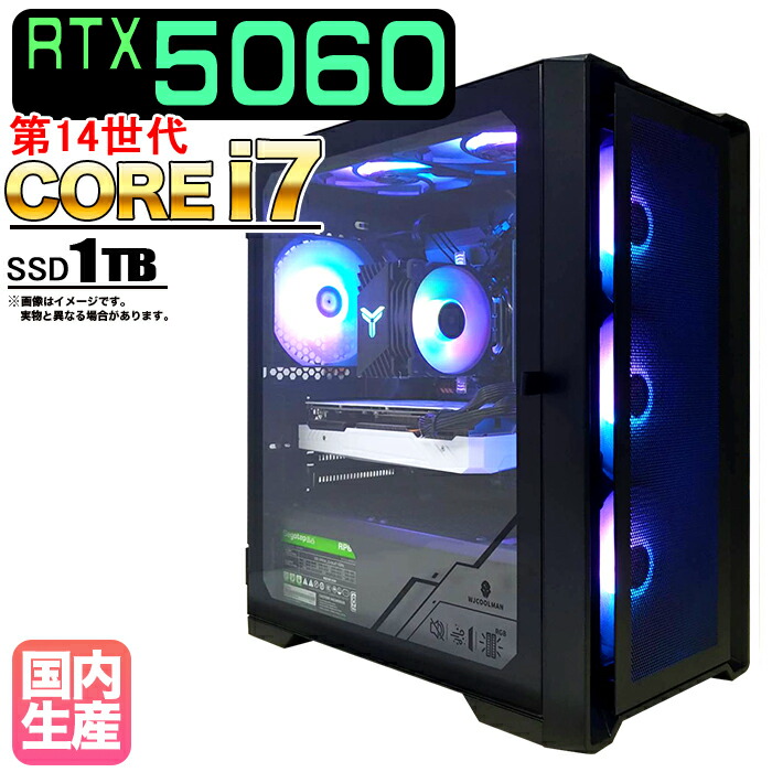 楽天市場】nvidia rtx 3070（CPU製品名Intel Core i7）の通販