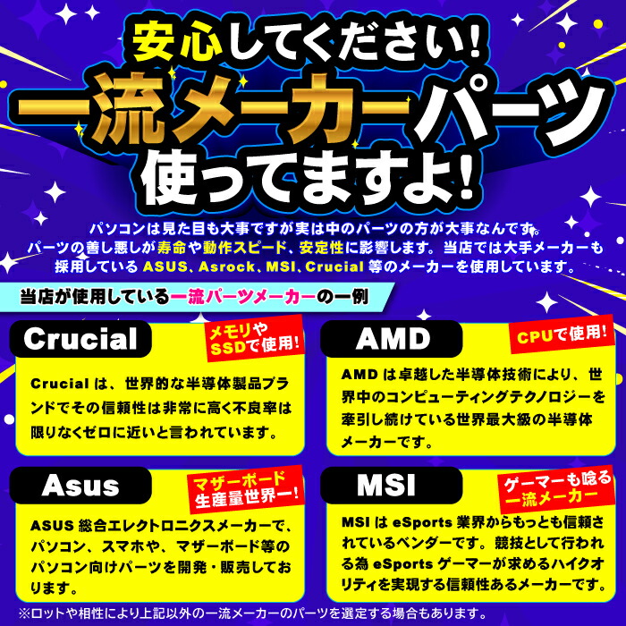 楽天市場】【RTX4060Ti搭載のセットがこの価格】ゲーミングPC セット