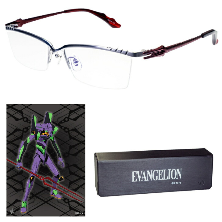 楽天市場】エヴァンゲリオン PCメガネ ロンギヌスの槍モデル : 快適