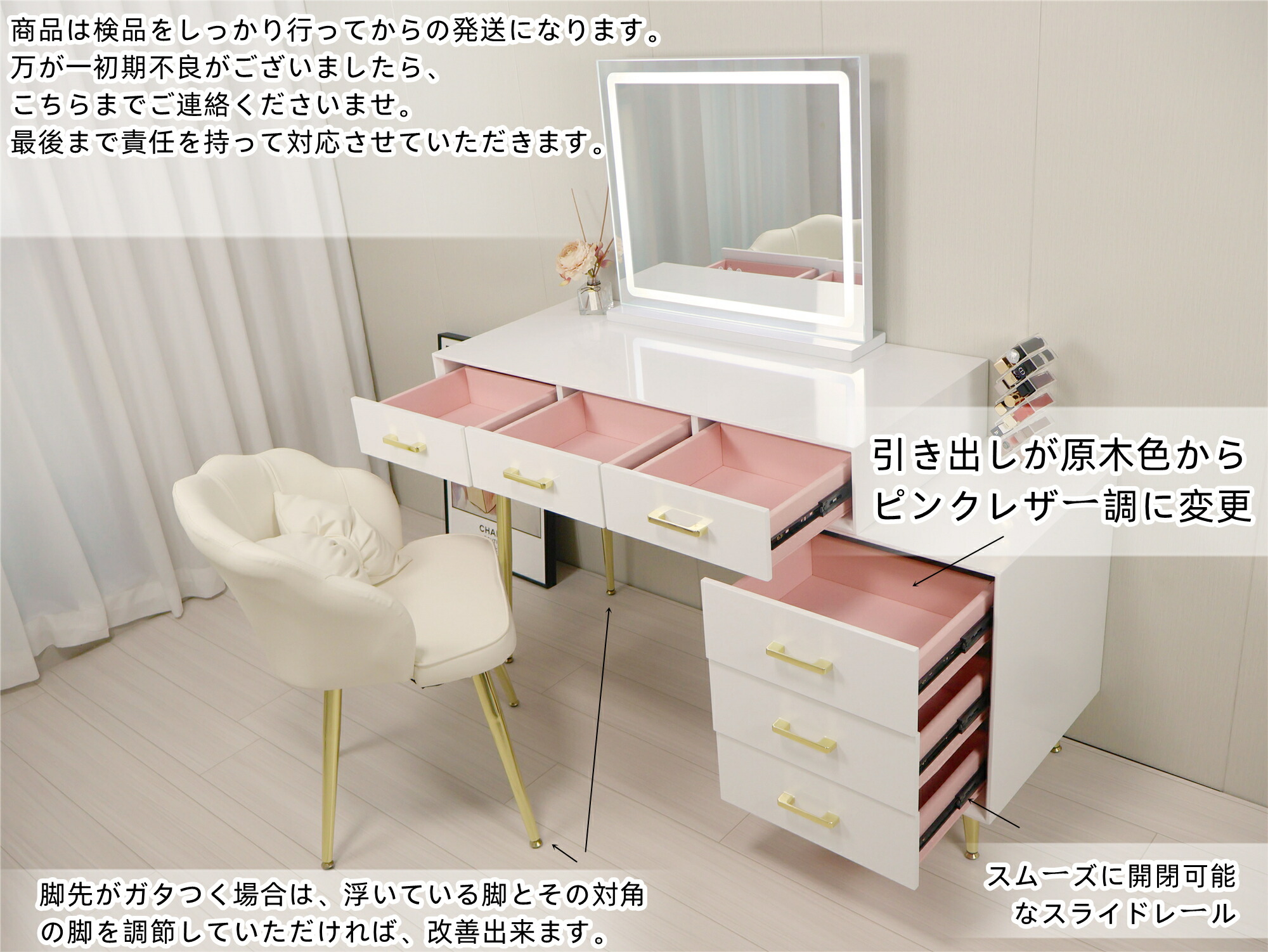 楽天市場】期間値引きクーポン配布中 ドレッサー オシャレ 鏡台 期間