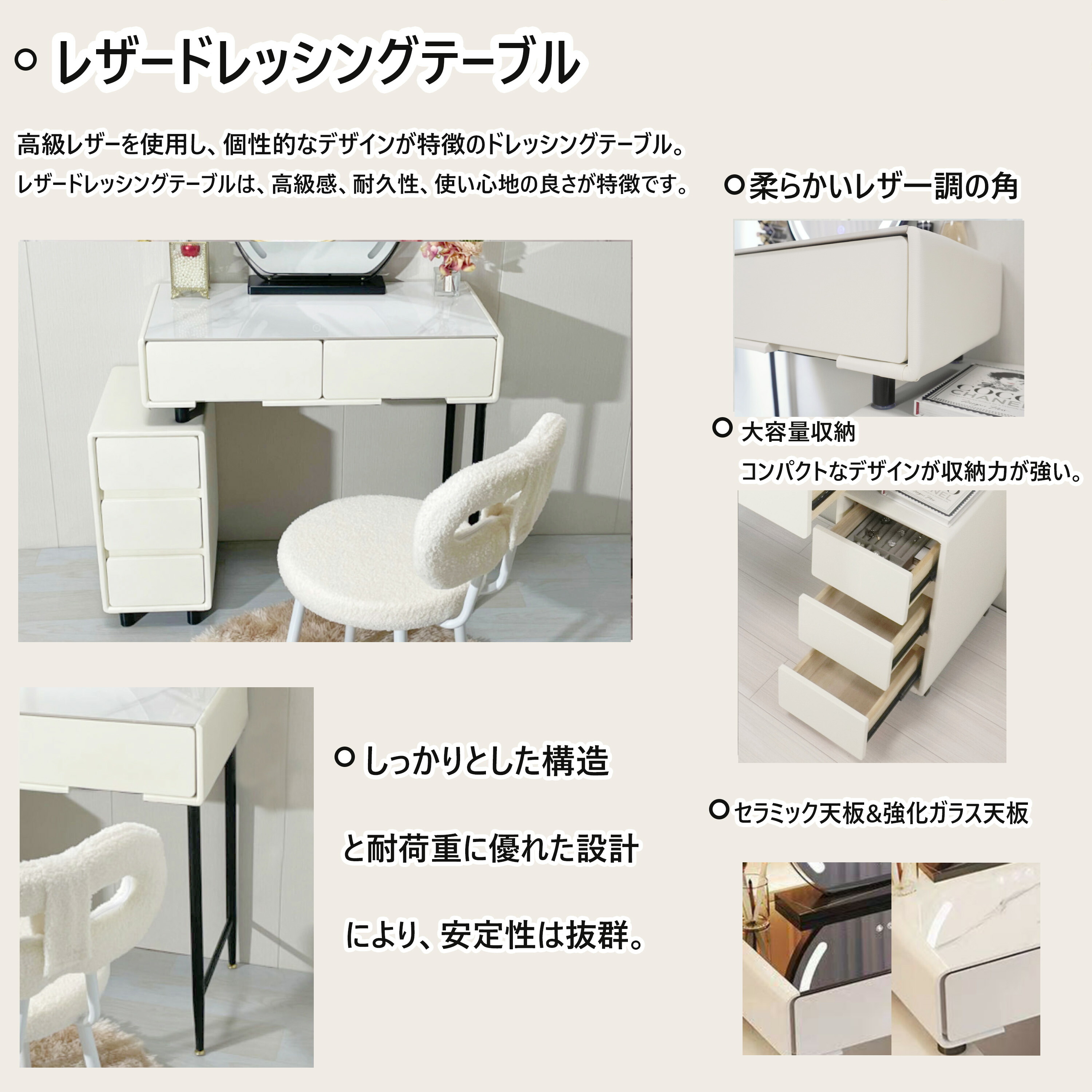 楽天市場】期間限定クーポン配布中 ドレッサー 女優ミラー オシャレ