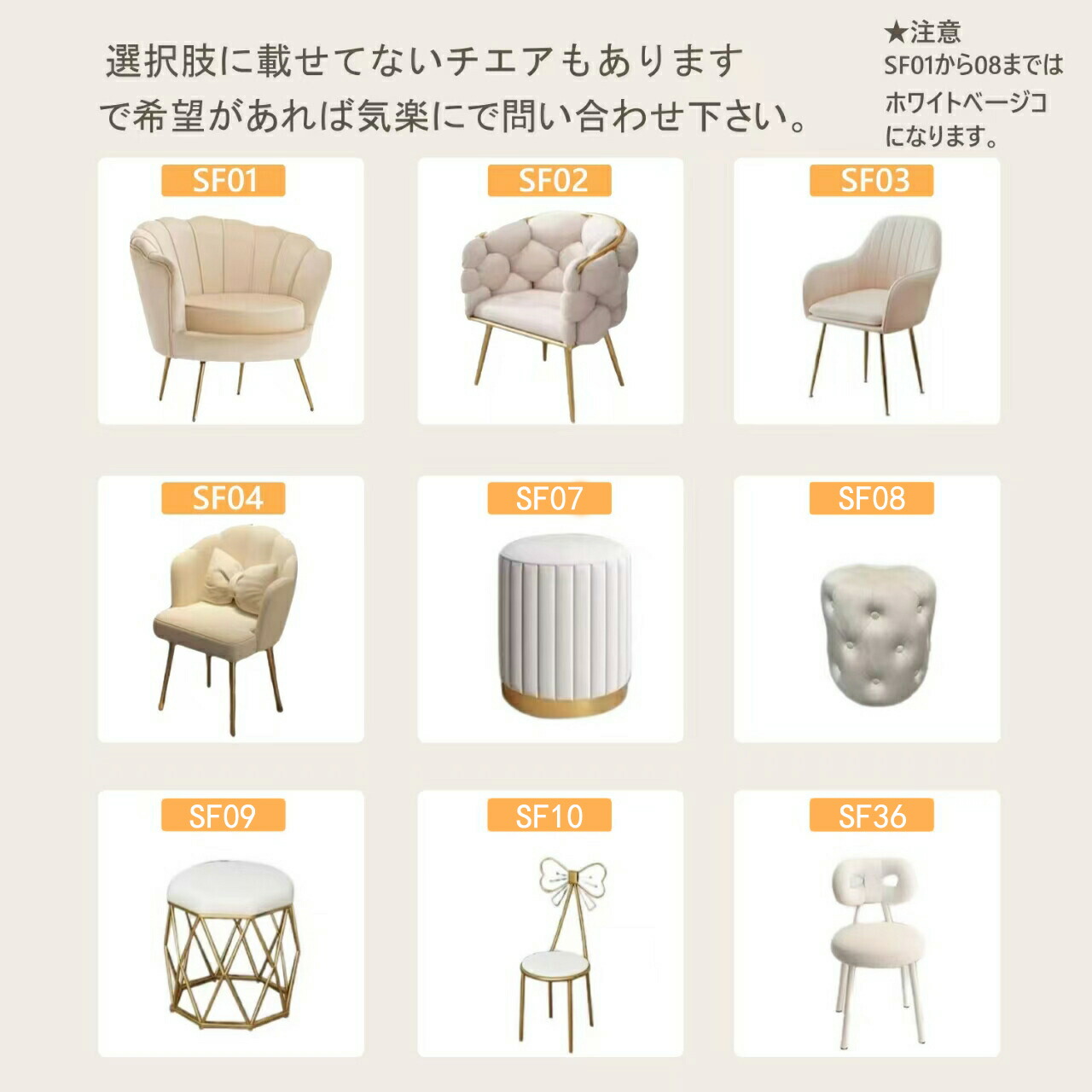 楽天市場】20時～ポイントアップ 鏡台 ドレッサー オシャレ 新生活応援