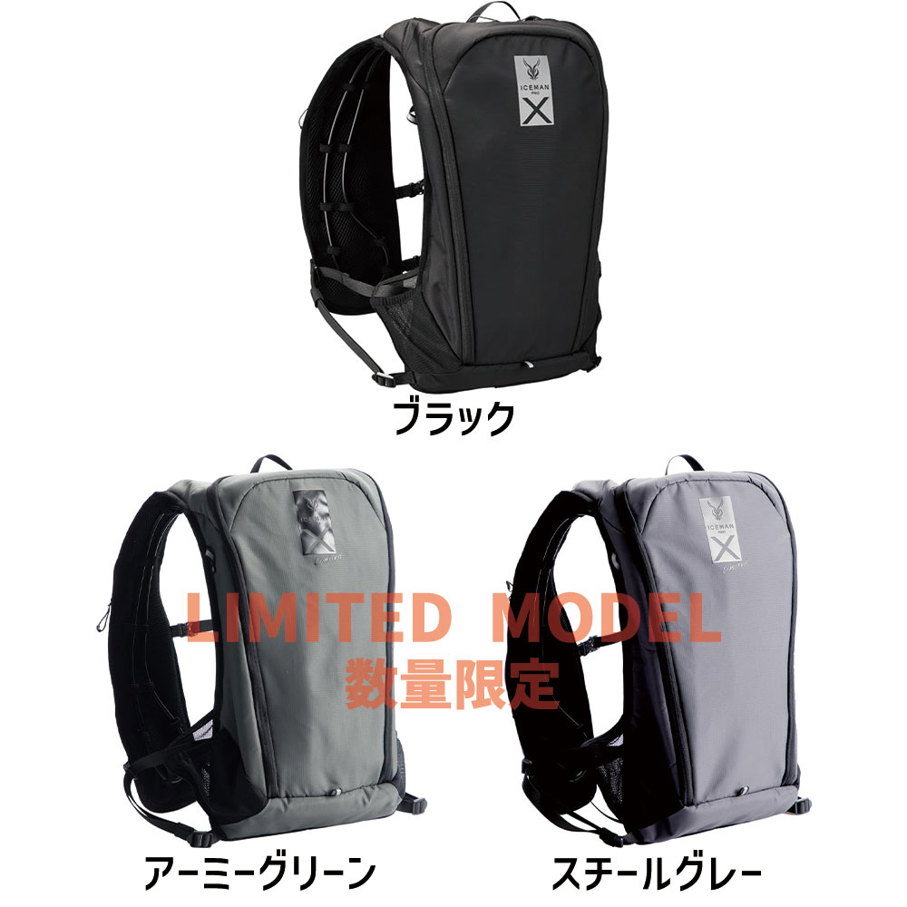 楽天市場】正規店 1年保証 【チャージボトル+4個 全5個付】 2025