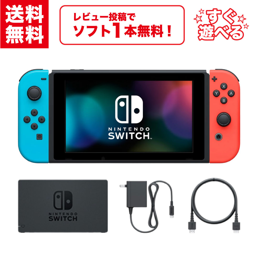 switch02.jpg?fitin=357:357
