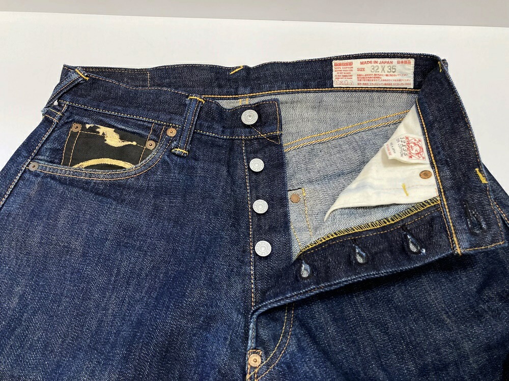 楽天市場】【中古】エヴィス EVISU 虎耳 戎 ペイント ドクロ 髑髏