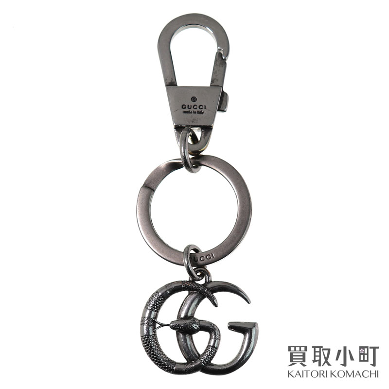 楽天市場】グッチ【GUCCI】キングスネーク＆ダブルG キーホルダー