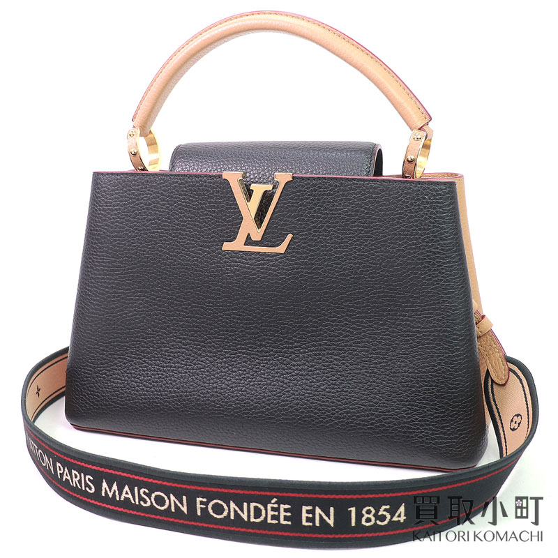 楽天市場】【美品】ルイヴィトン【LOUIS VUITTON】M45707 パピヨンBB