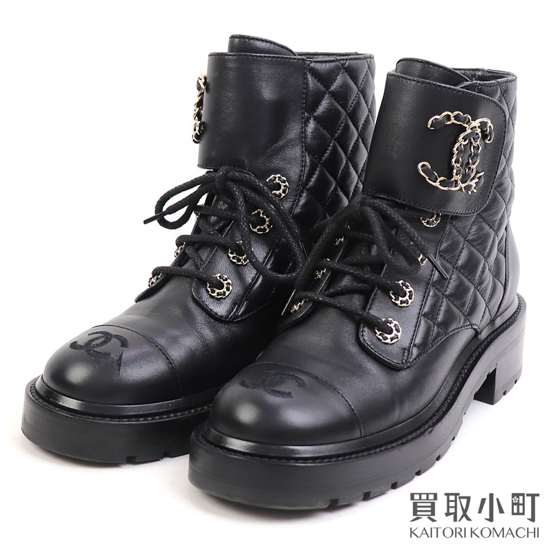 楽天市場】シャネル【CHANEL】ココマーク ショートブーツ マトラッセ