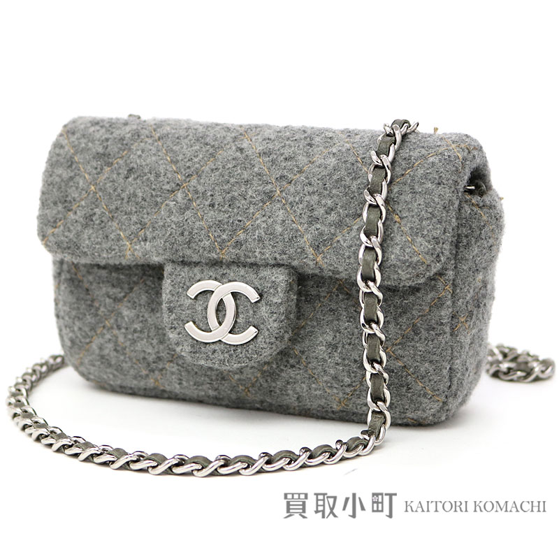 楽天市場】シャネル 【CHANEL】 エクストラミニマトラッセ フラップ