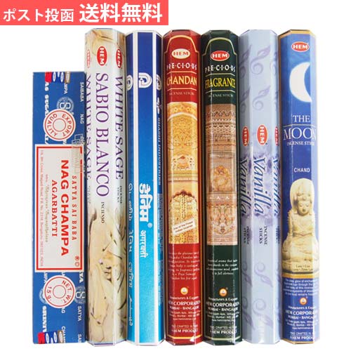楽天市場】人気のインド香7個セット お香 アロマ インセンス