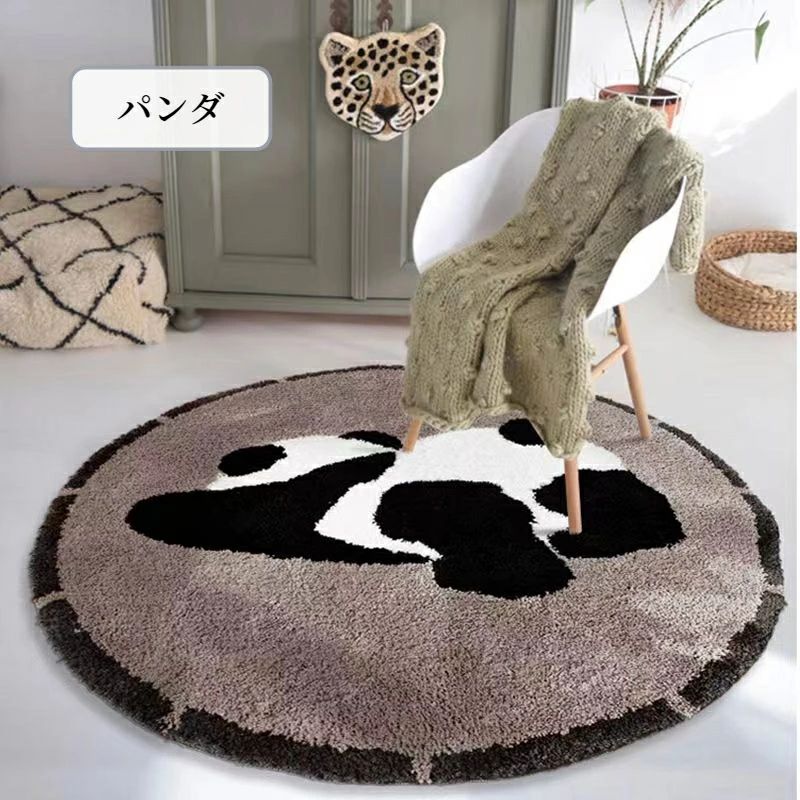 楽天市場】ラグ ラグマット カーペット ソフトシャギー 円型 動物模様
