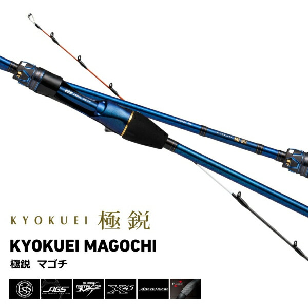 楽天市場】【お買い物マラソン期間中 ポイント10倍】 ダイワ [90] 23