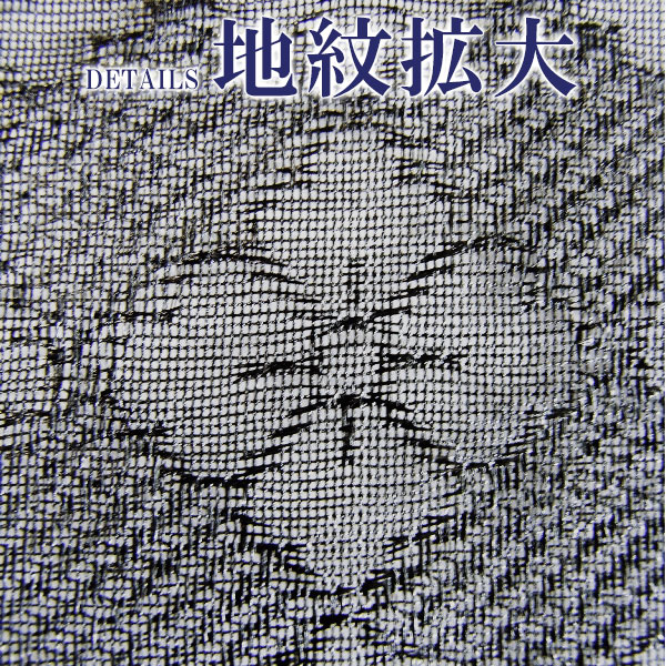 楽天市場】懐中烏帽子 納期約35日 携帯用烏帽子 えぼし 神職 神官 神主
