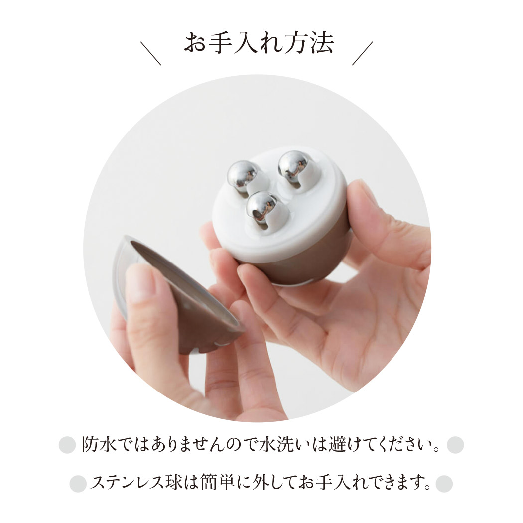 楽天市場】ufvエッグローラー 美顔器 美顔ローラー コロコロ