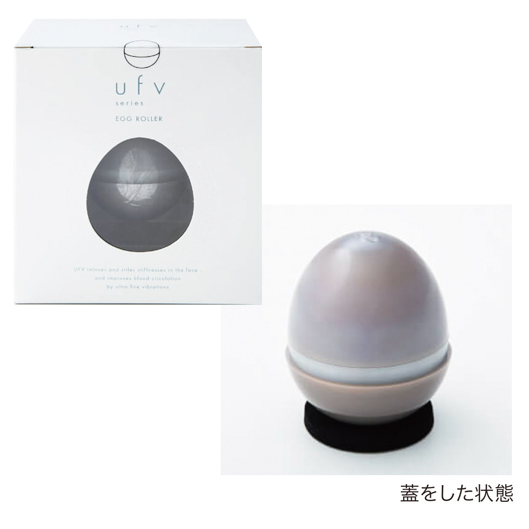 楽天市場】ufvエッグローラー 美顔器 美顔ローラー コロコロ