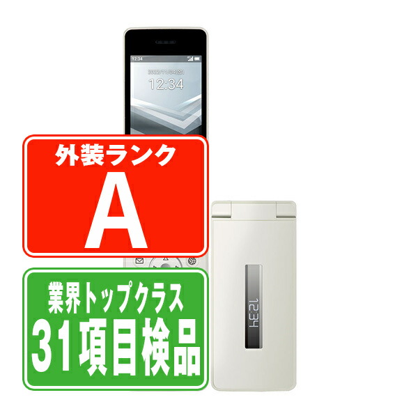 楽天市場】【中古】 A206SH AQUOS ケータイ4 ホワイト Aランク SIM