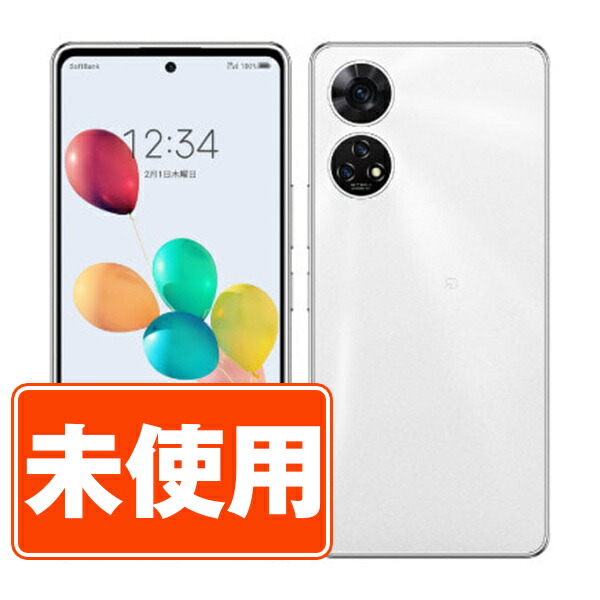 楽天市場】【未使用】A303ZT あんしんファミリースマホ ホワイト SIM