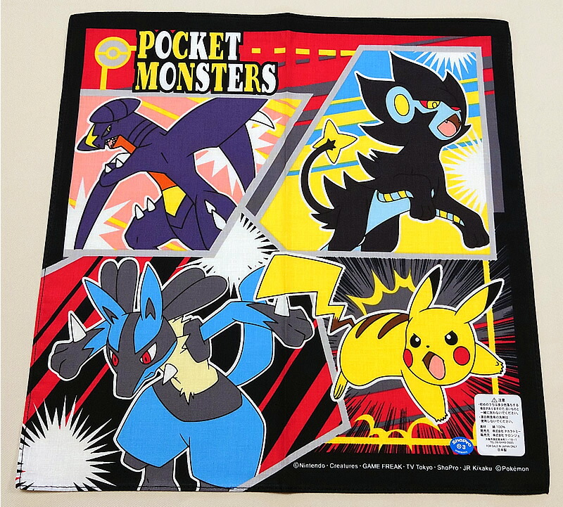 楽天市場】ポケットモンスター[ポケモン]PocketMonsterハンカチ黒ふち