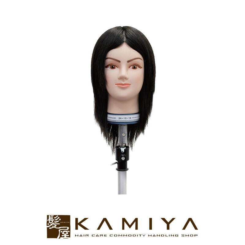 新品未開封 国家試験レイヤーカット用2個セット③ 新品未開封 国家試験