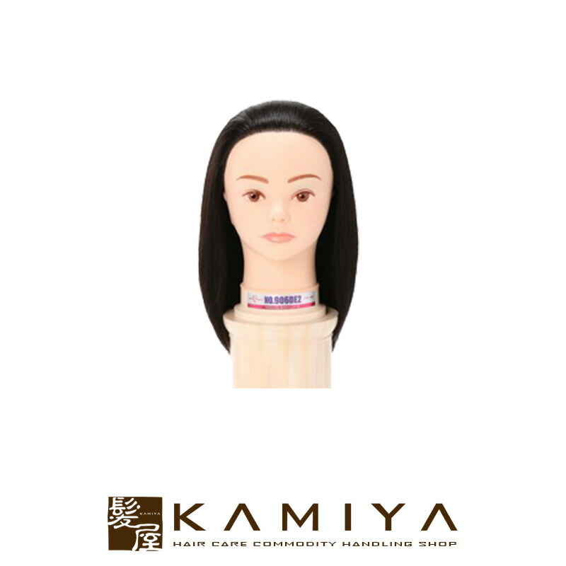 楽天市場】美容師 ワインディング ウィッグの通販