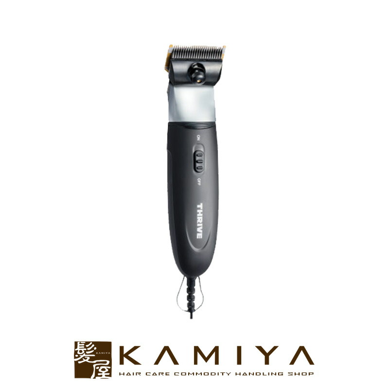 楽天市場】スライヴ バリカン 505の通販